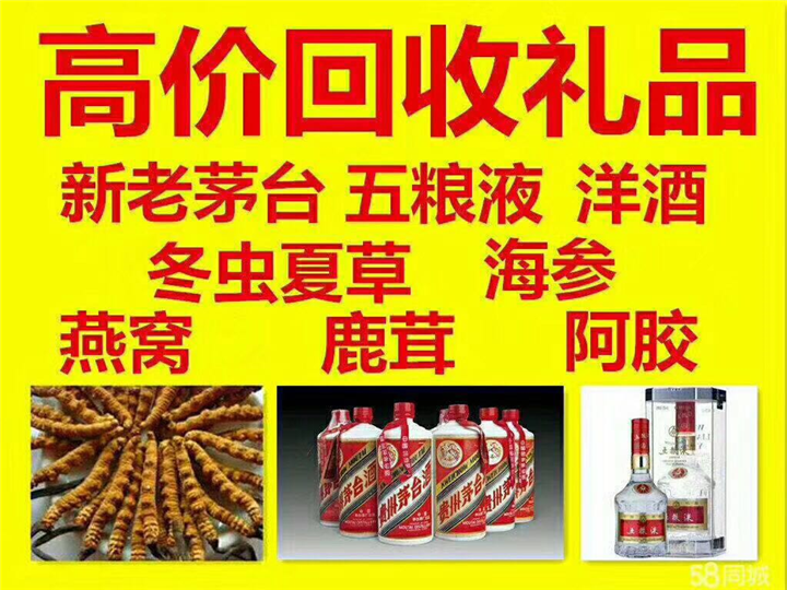 临泉案例展示